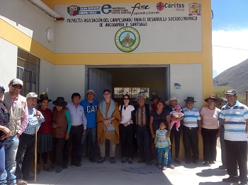 Cofinanciadores pblicos y privados